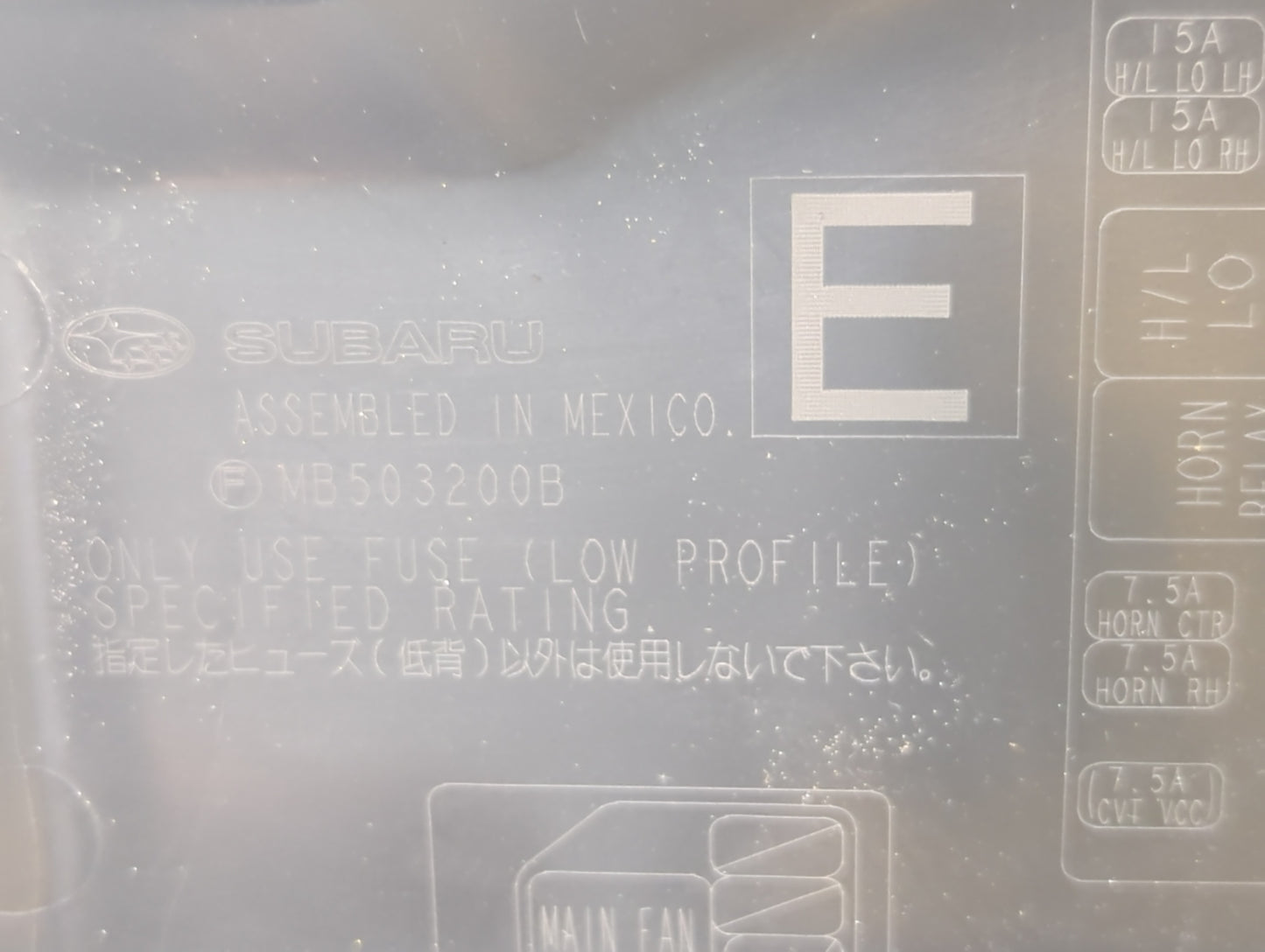 2010-2014 Subaru Legacy Fusebox Fuse Box Panel Relay Module P/N:MB503200B Fits Fits 2010 2011 2012 2013 2014 OEM Used Auto P