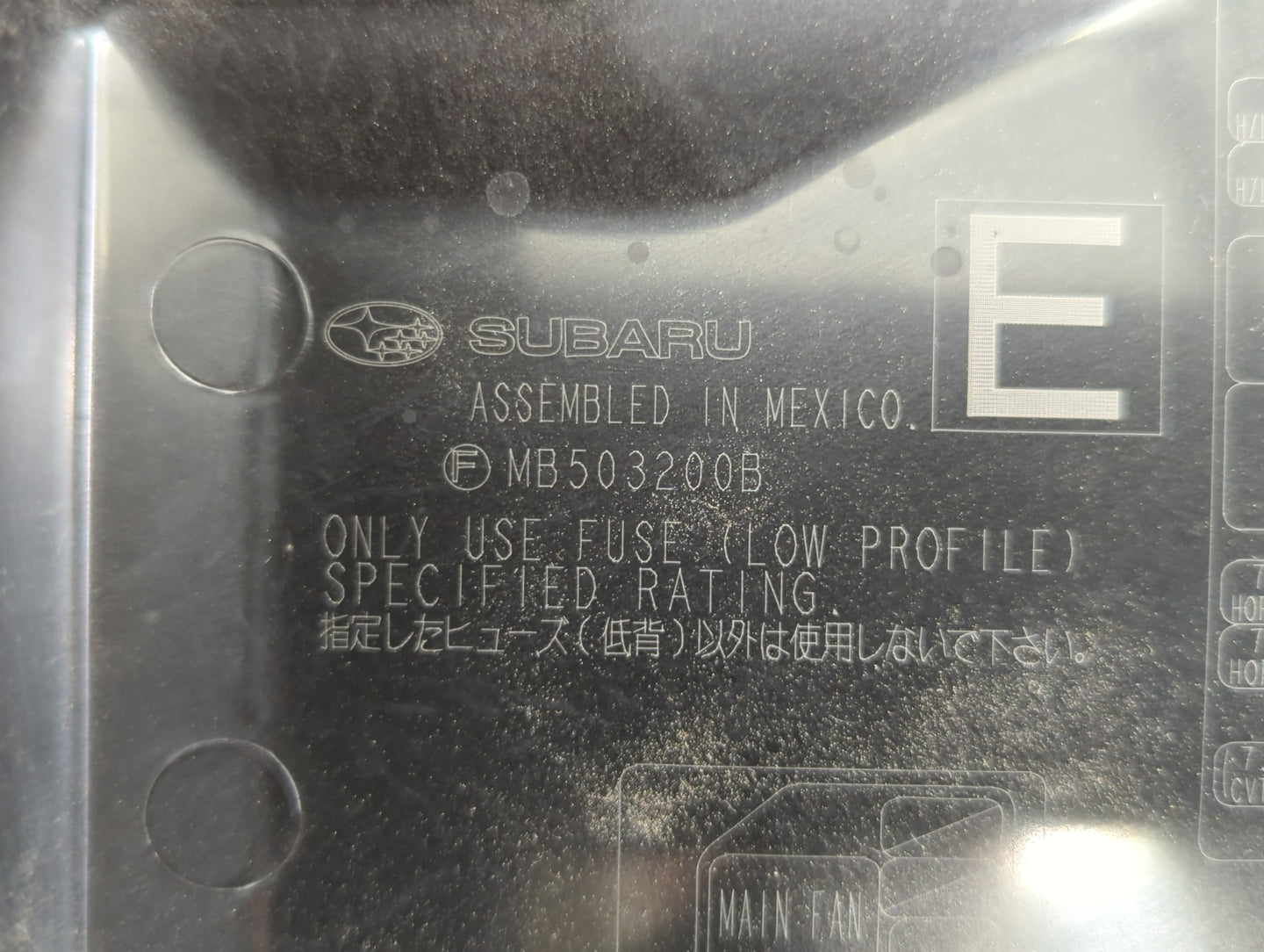2010-2014 Subaru Legacy Fusebox Fuse Box Panel Relay Module P/N:MB503200B Fits Fits 2010 2011 2012 2013 2014 OEM Used Auto P