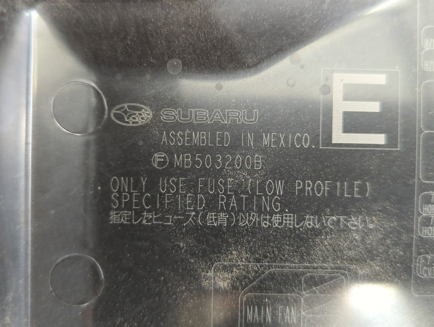 2010-2014 Subaru Legacy Fusebox Fuse Box Panel Relay Module P/N:MB503200B Fits Fits 2010 2011 2012 2013 2014 OEM Used Auto P