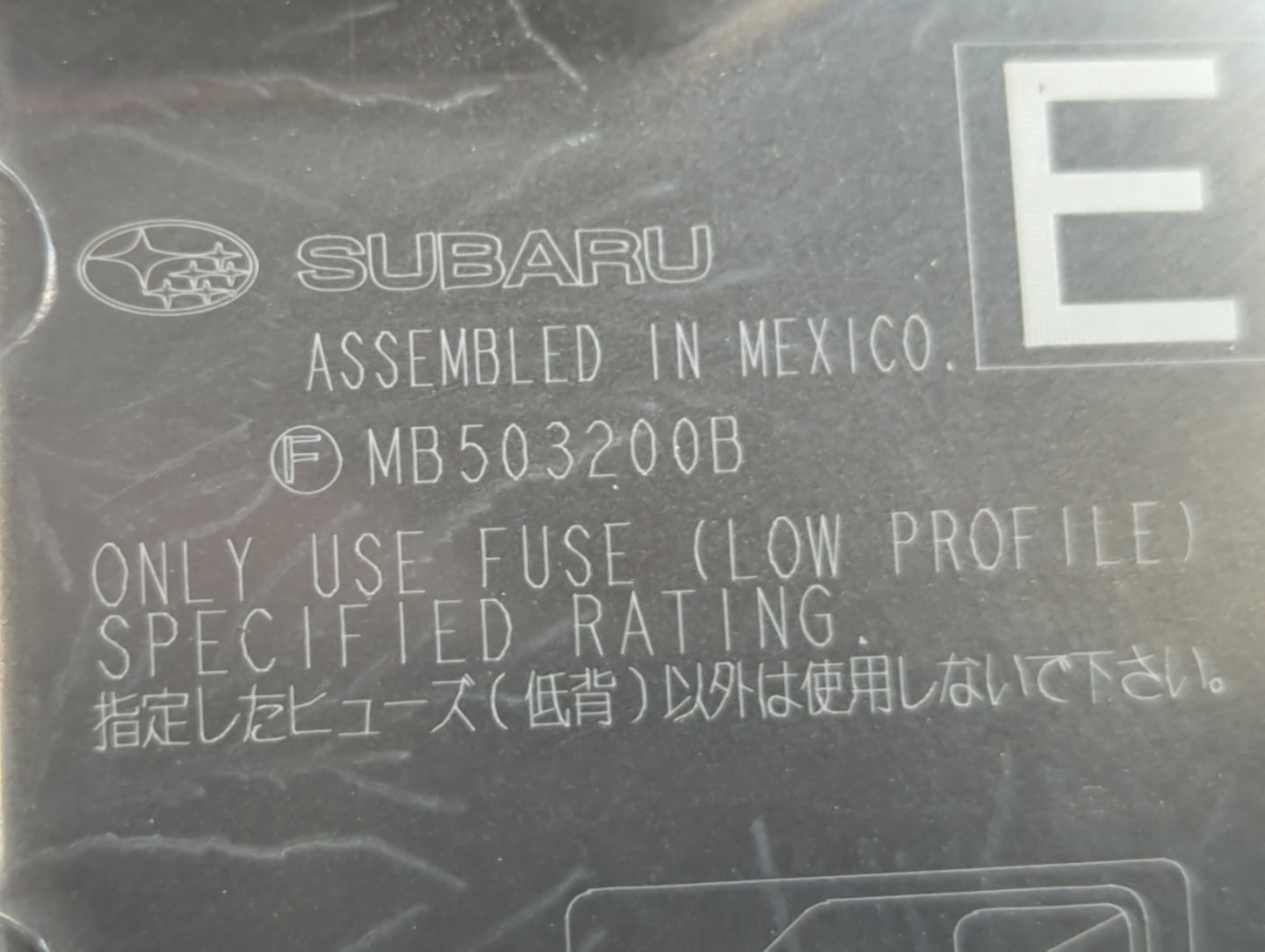 2010-2014 Subaru Legacy Fusebox Fuse Box Panel Relay Module P/N:MB503200B Fits Fits 2010 2011 2012 2013 2014 OEM Used Auto P