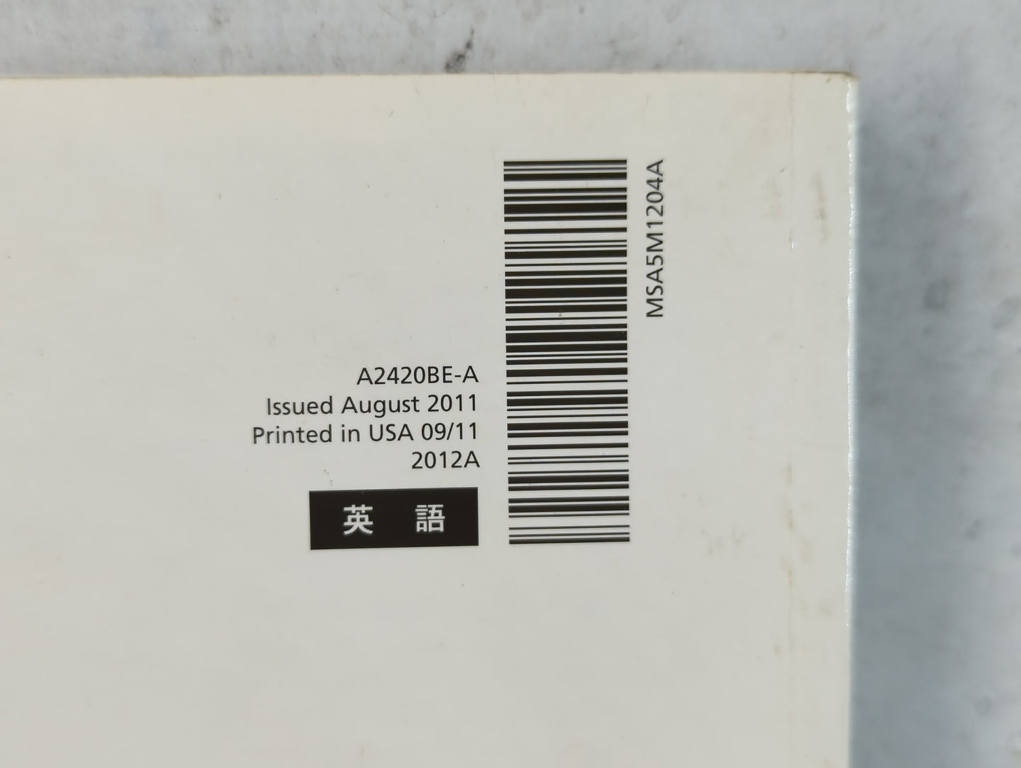 2012 Subaru Legacy Owners Manual Book Guide P/N:A2420BE-A OEM Used Auto Parts - Oemusedautoparts1.com