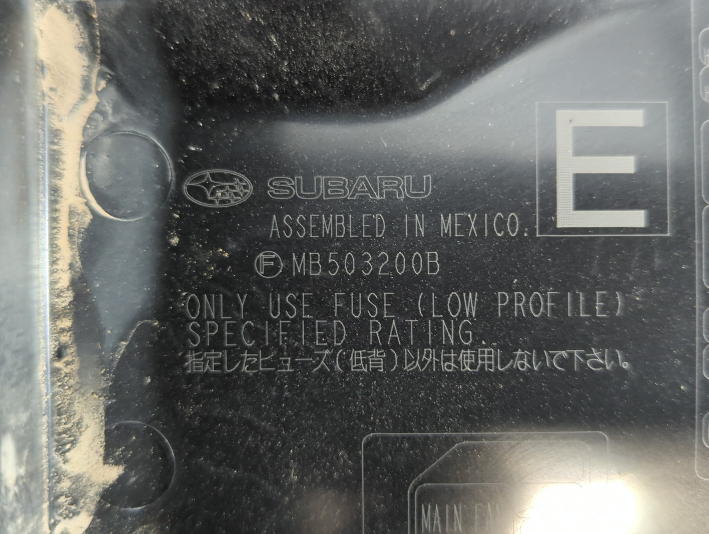 2010-2014 Subaru Legacy Fusebox Fuse Box Panel Relay Module P/N:MB503200B Fits Fits 2010 2011 2012 2013 2014 OEM Used Auto P