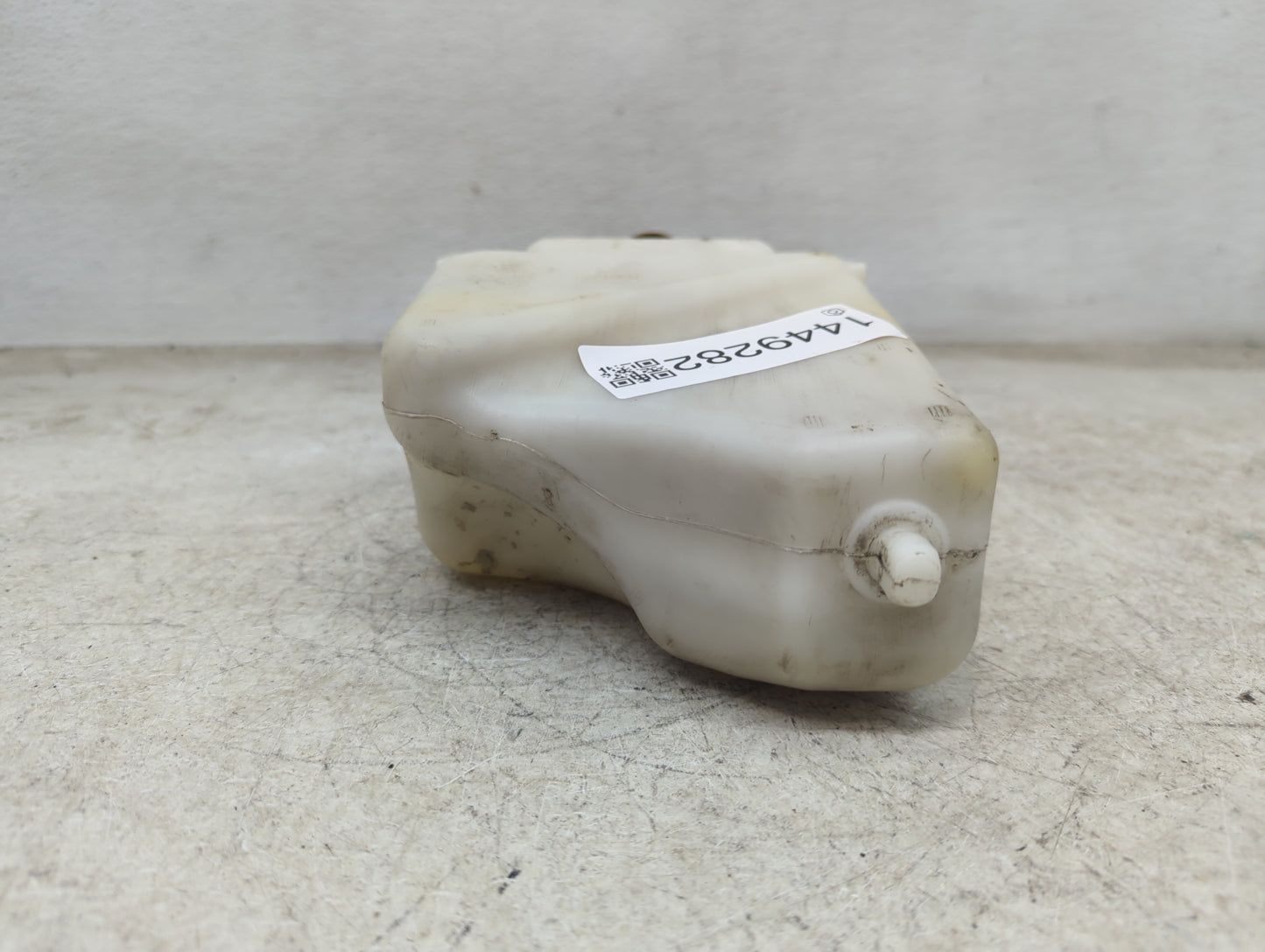 2008-2014 Subaru Tribeca Radiator Coolant Overflow Expansion Tank Bottle - Oemusedautoparts1.com