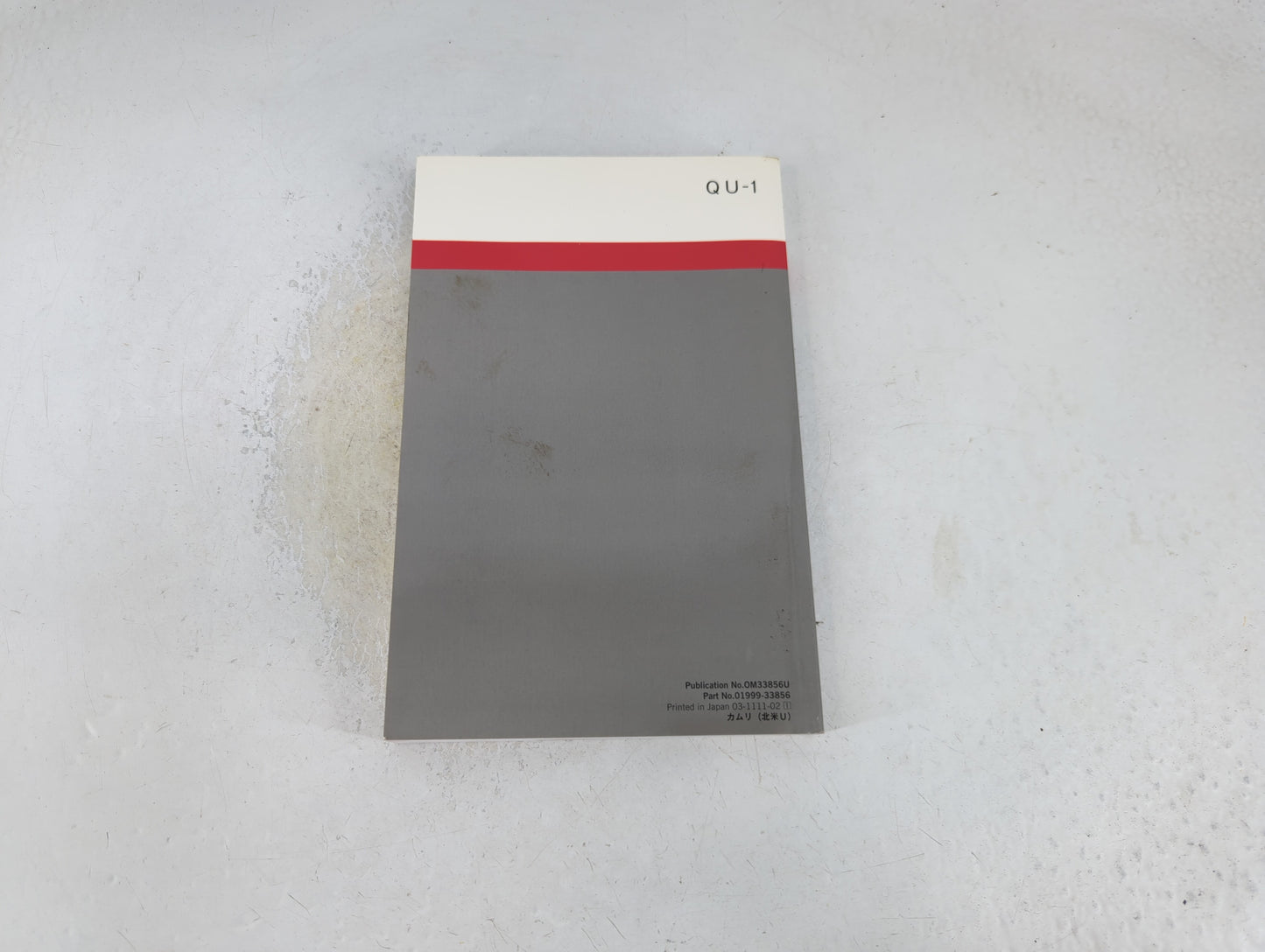 2012 Toyota Camry Owners Manual Book Guide P/N:01999-33856 OEM Used Auto Parts - Oemusedautoparts1.com