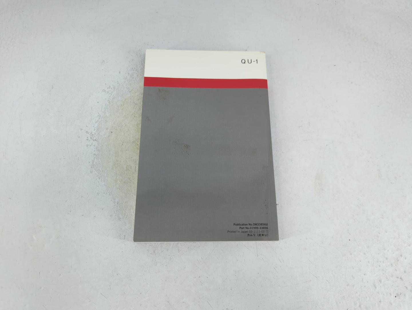 2012 Toyota Camry Owners Manual Book Guide P/N:01999-33856 OEM Used Auto Parts - Oemusedautoparts1.com