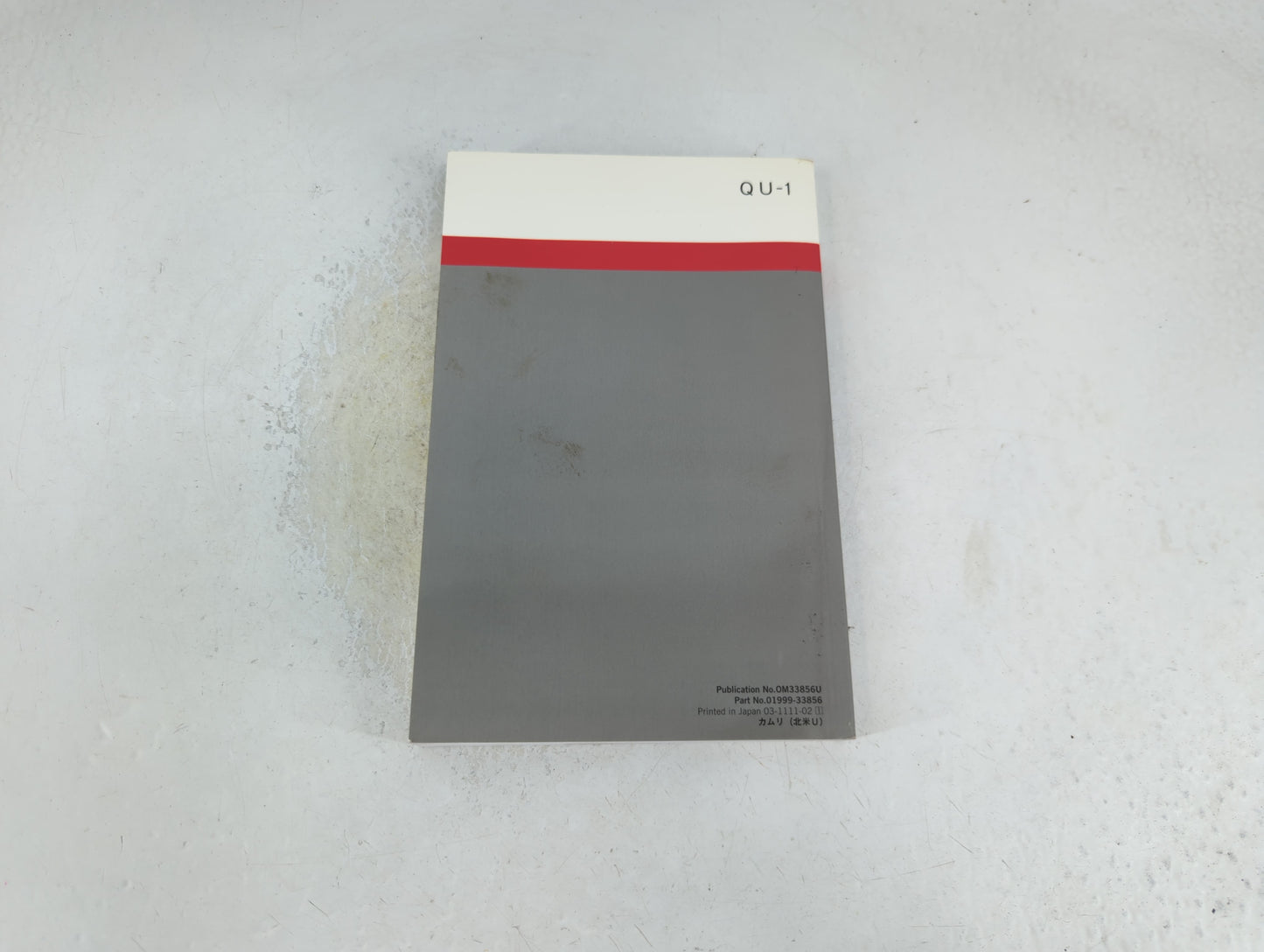 2012 Toyota Camry Owners Manual Book Guide P/N:01999-33856 OEM Used Auto Parts - Oemusedautoparts1.com