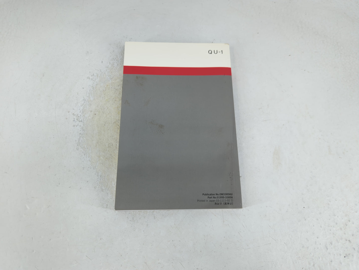2012 Toyota Camry Owners Manual Book Guide P/N:01999-33856 OEM Used Auto Parts - Oemusedautoparts1.com