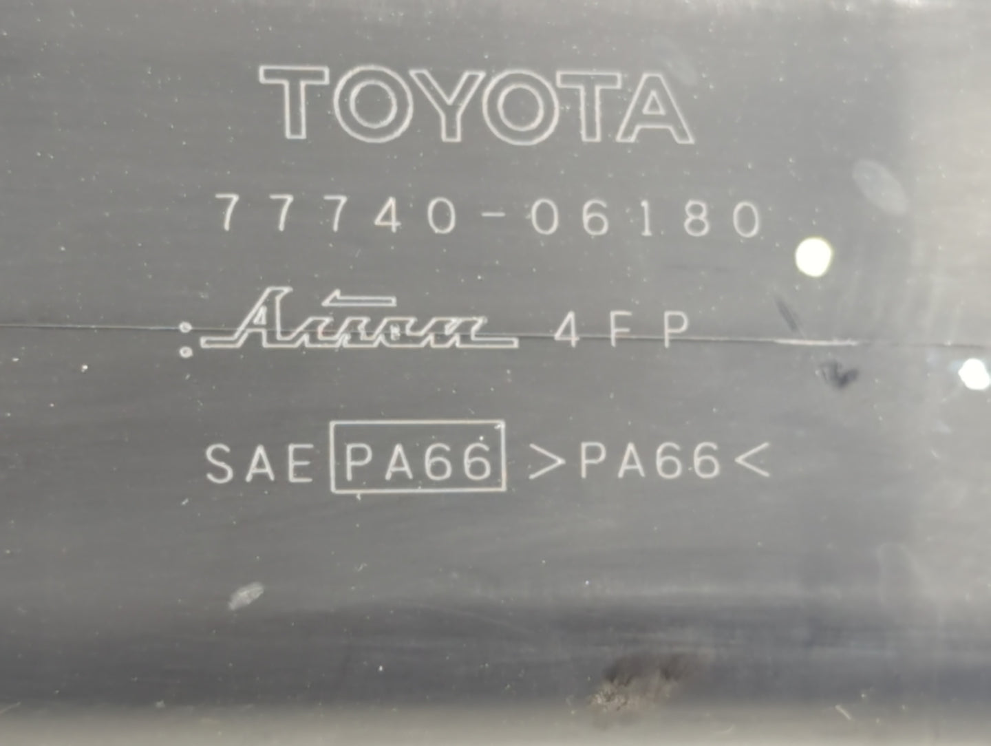 2012 Toyota Camry Fuel Vapor Charcoal Canister - Oemusedautoparts1.com