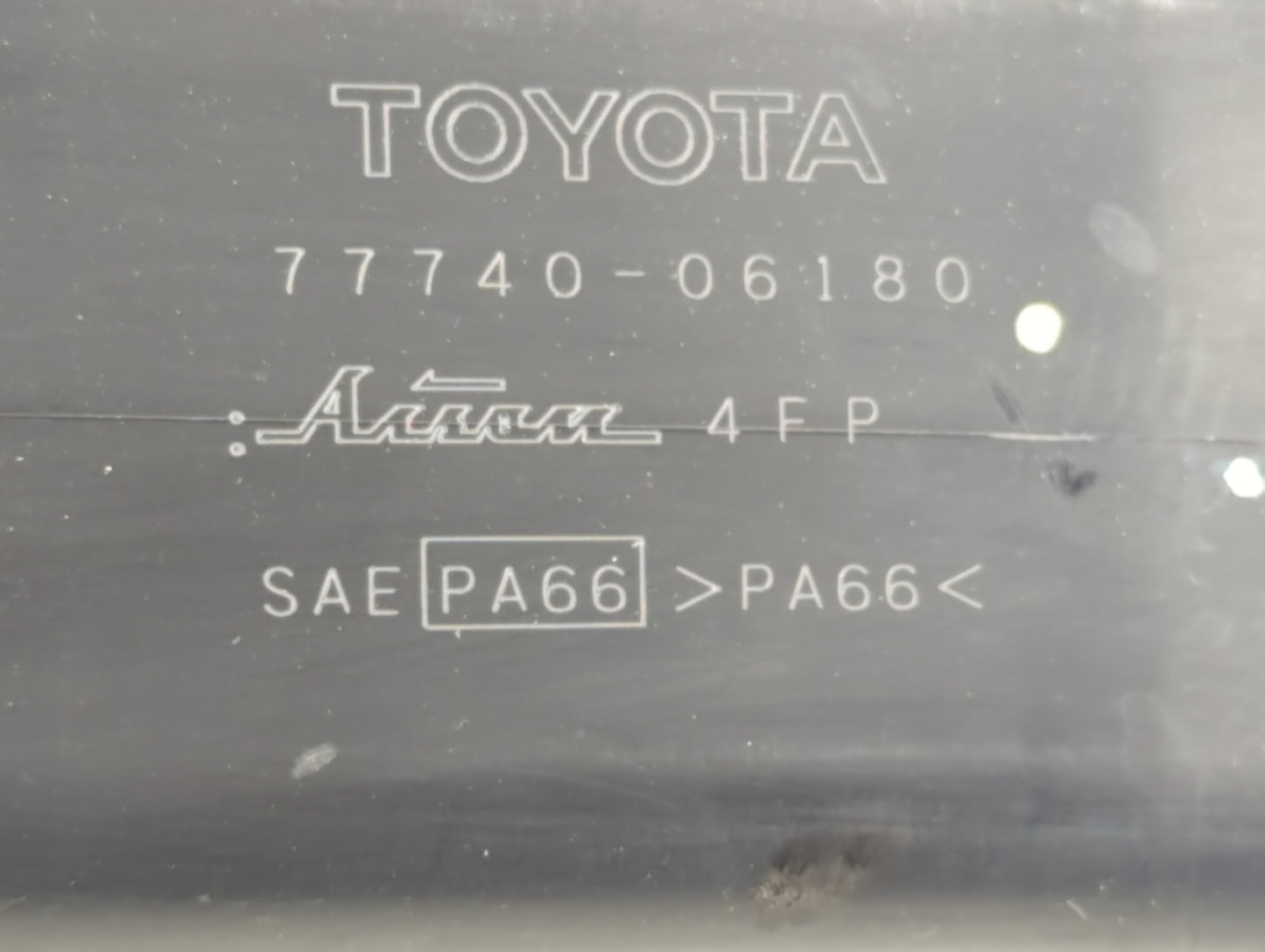2012 Toyota Camry Fuel Vapor Charcoal Canister - Oemusedautoparts1.com