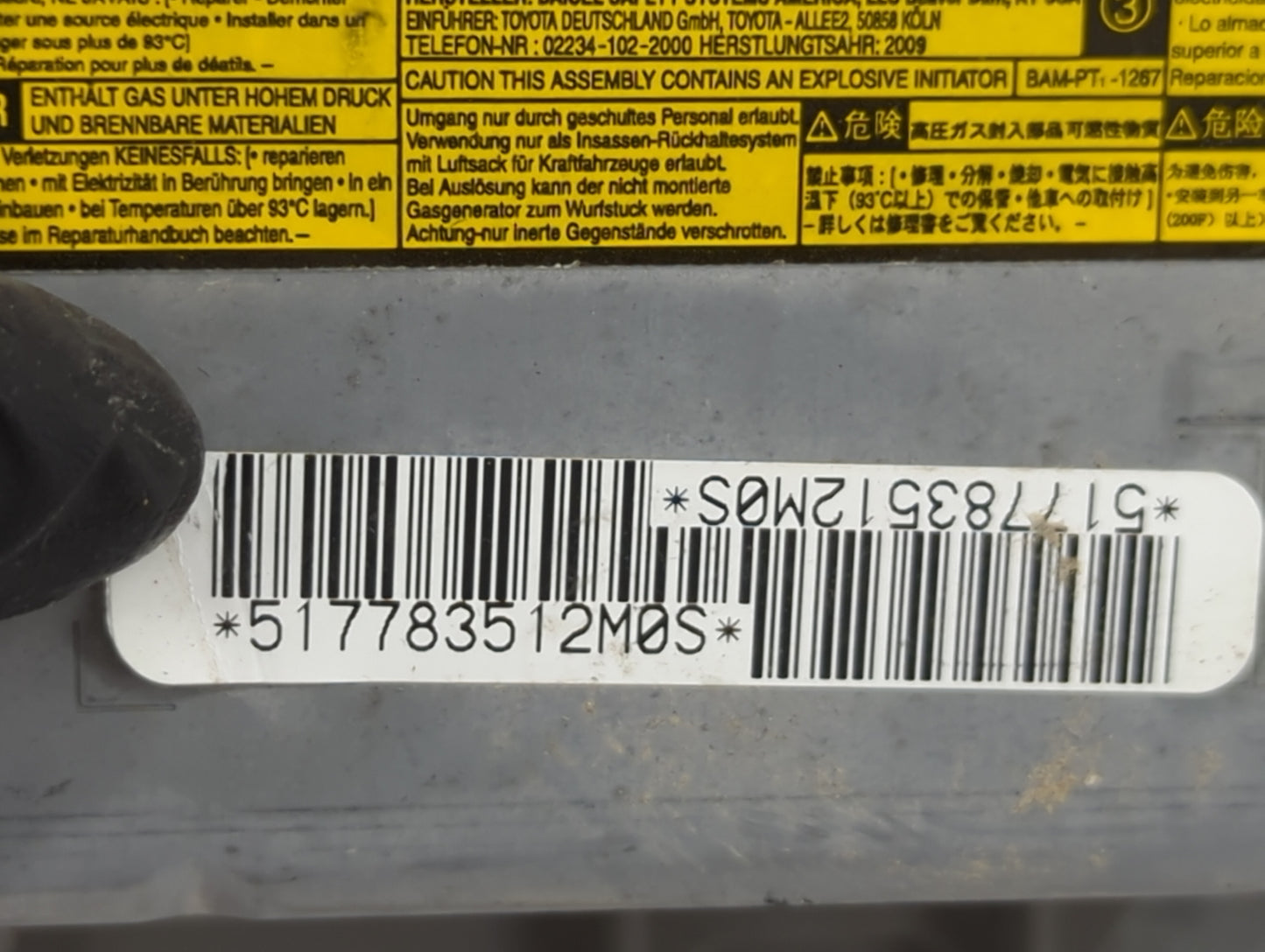 2012-2014 Toyota Camry Air Bag Passenger Right Knee OEM Fits Fits 2012 2013 2014 OEM Used Auto Parts - Oemusedautoparts1.com