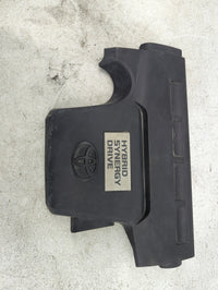 2012 Toyota Camry Engine Cover - Oemusedautoparts1.com