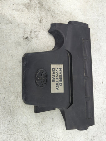 compare product 2012 Toyota Camry Engine Cover