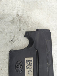 2012 Toyota Camry Engine Cover - Oemusedautoparts1.com