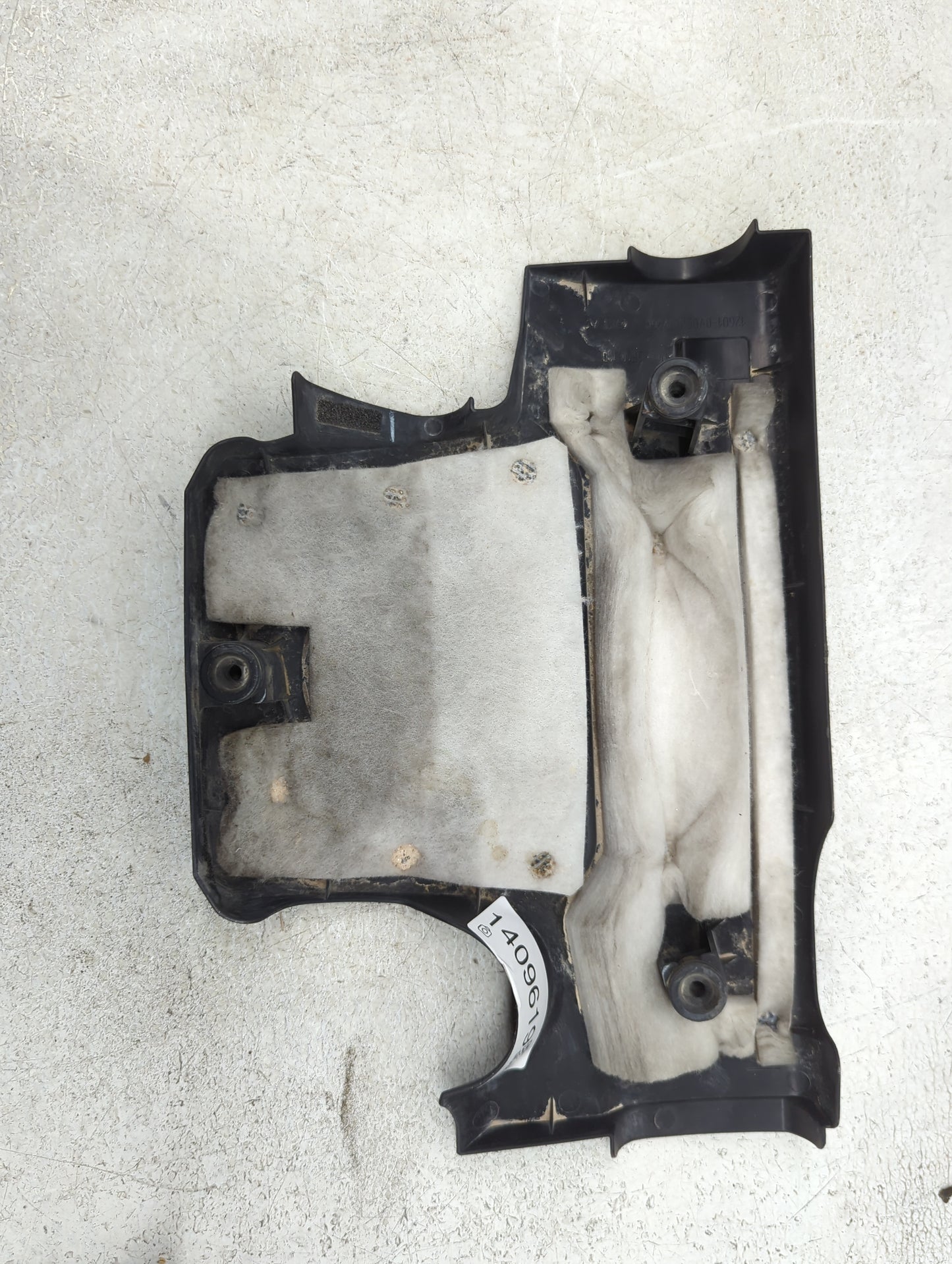 2012 Toyota Camry Engine Cover - Oemusedautoparts1.com