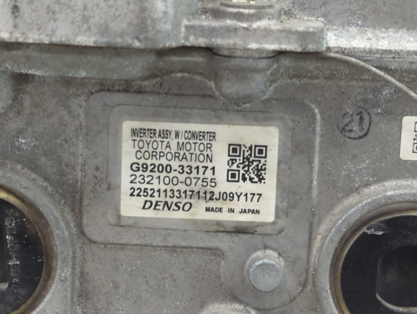 2012 Camry Ac Dc Power Control Module Accessory Computer Power Inverter - Oemusedautoparts1.com