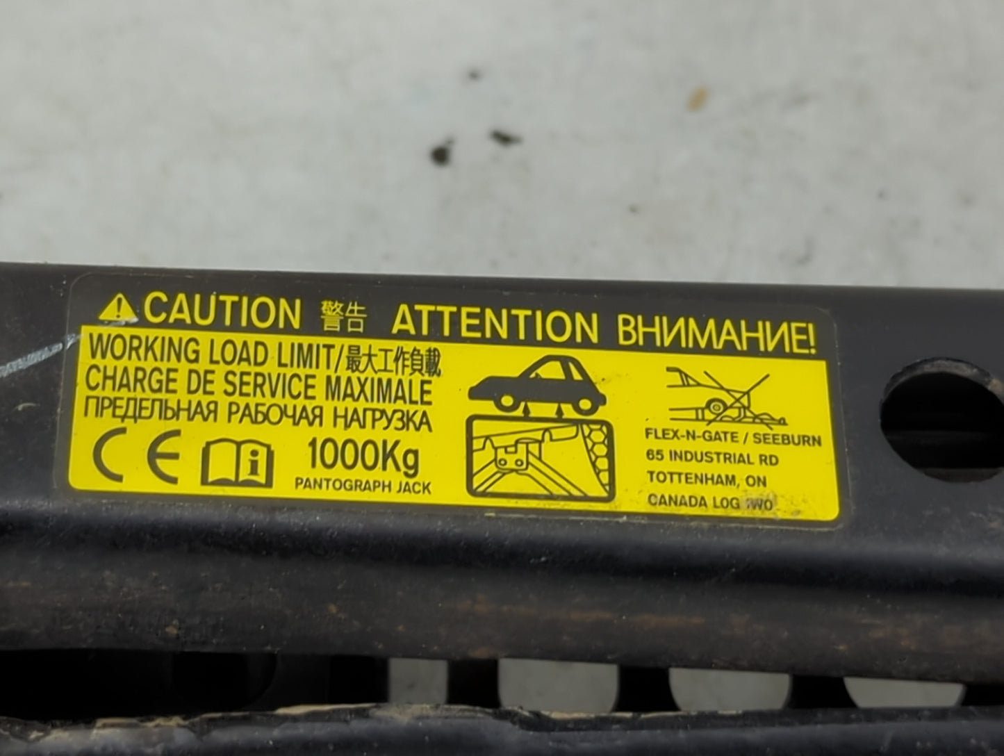 2012 Toyota Camry Undefined - Oemusedautoparts1.com