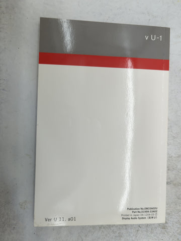 2012 Toyota Camry Owners Manual Book Guide P/N:OM33A02U 01999-33A02 OEM Used Auto Parts