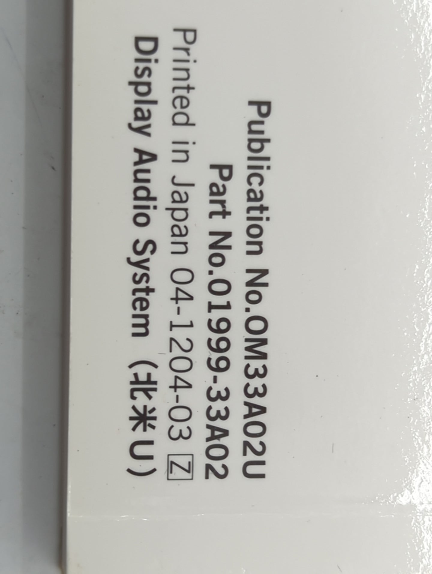 2012 Toyota Camry Owners Manual Book Guide P/N:OM33A02U 01999-33A02 OEM Used Auto Parts - Oemusedautoparts1.com