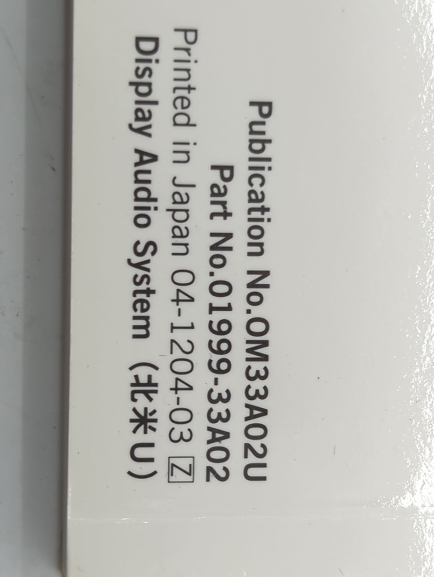 2012 Toyota Camry Owners Manual Book Guide P/N:OM33A02U 01999-33A02 OEM Used Auto Parts - Oemusedautoparts1.com