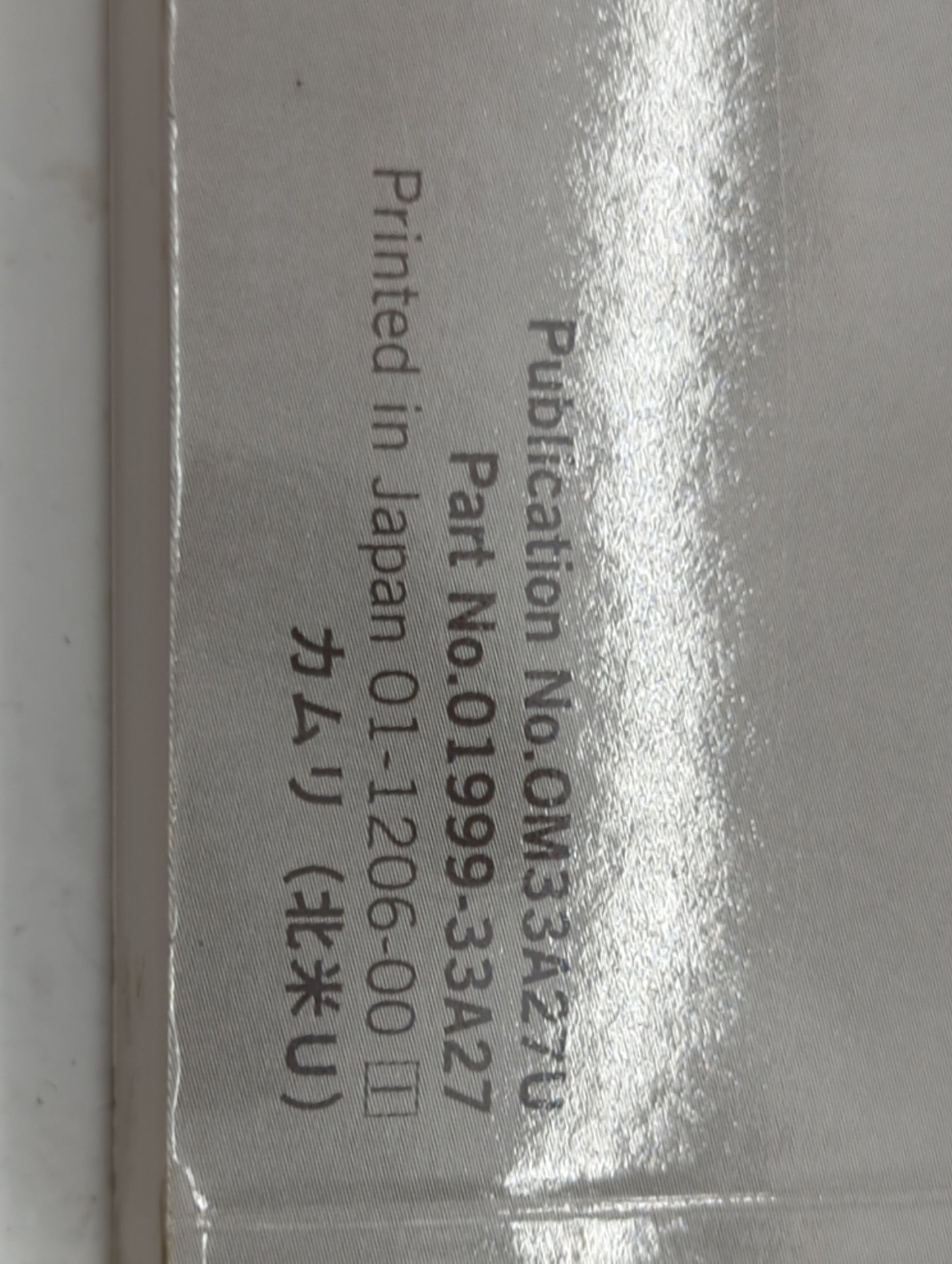2012 Toyota Camry Owners Manual Book Guide P/N:OM33A27U 01999-33A27 OEM Used Auto Parts - Oemusedautoparts1.com