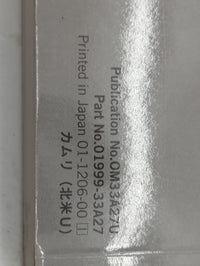 2012 Toyota Camry Owners Manual Book Guide P/N:OM33A27U 01999-33A27 OEM Used Auto Parts - Oemusedautoparts1.com