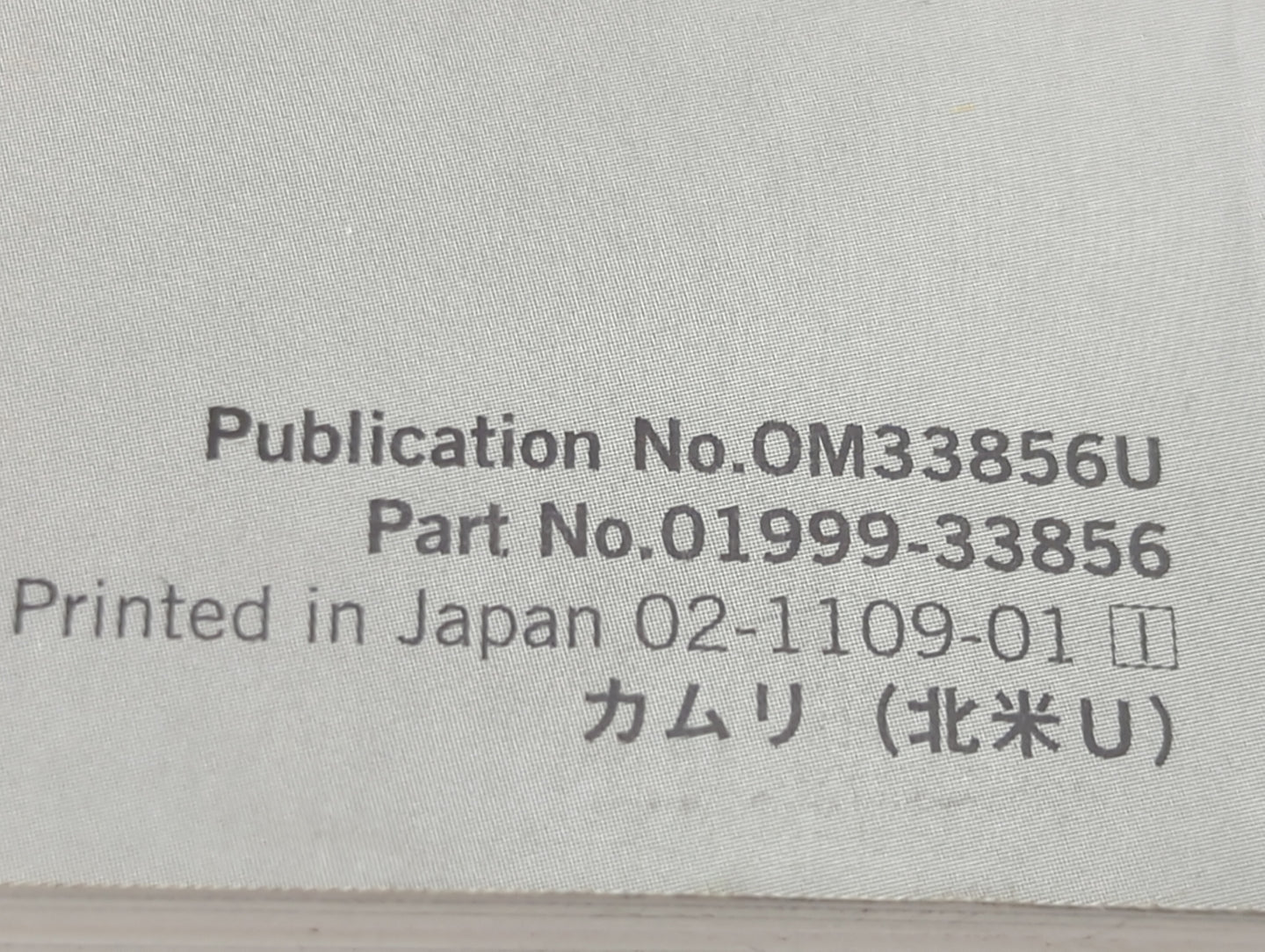 2012 Toyota Camry Owners Manual Book Guide P/N:OM33856U 01999-33856 OEM Used Auto Parts - Oemusedautoparts1.com