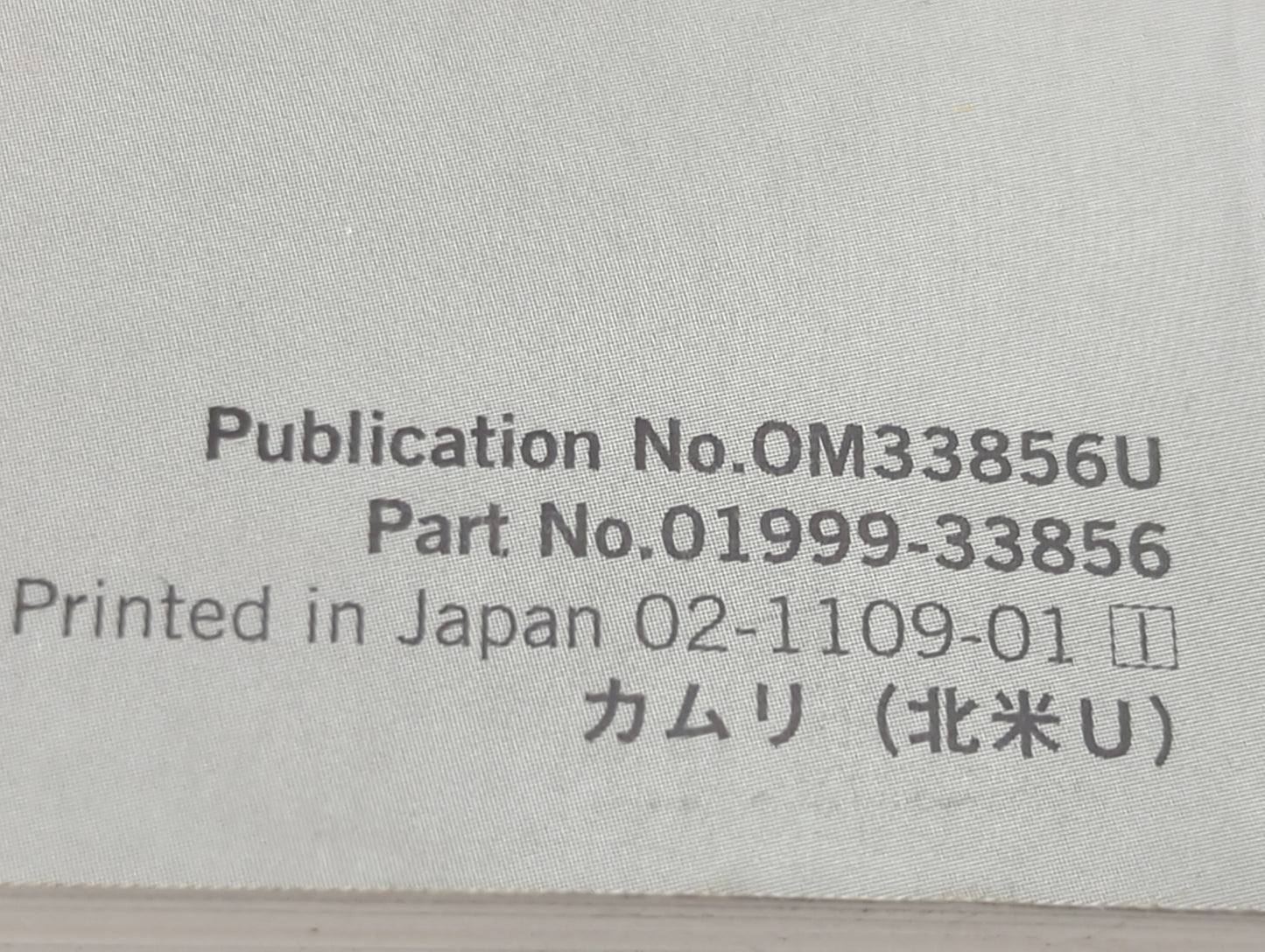 2012 Toyota Camry Owners Manual Book Guide P/N:OM33856U 01999-33856 OEM Used Auto Parts - Oemusedautoparts1.com