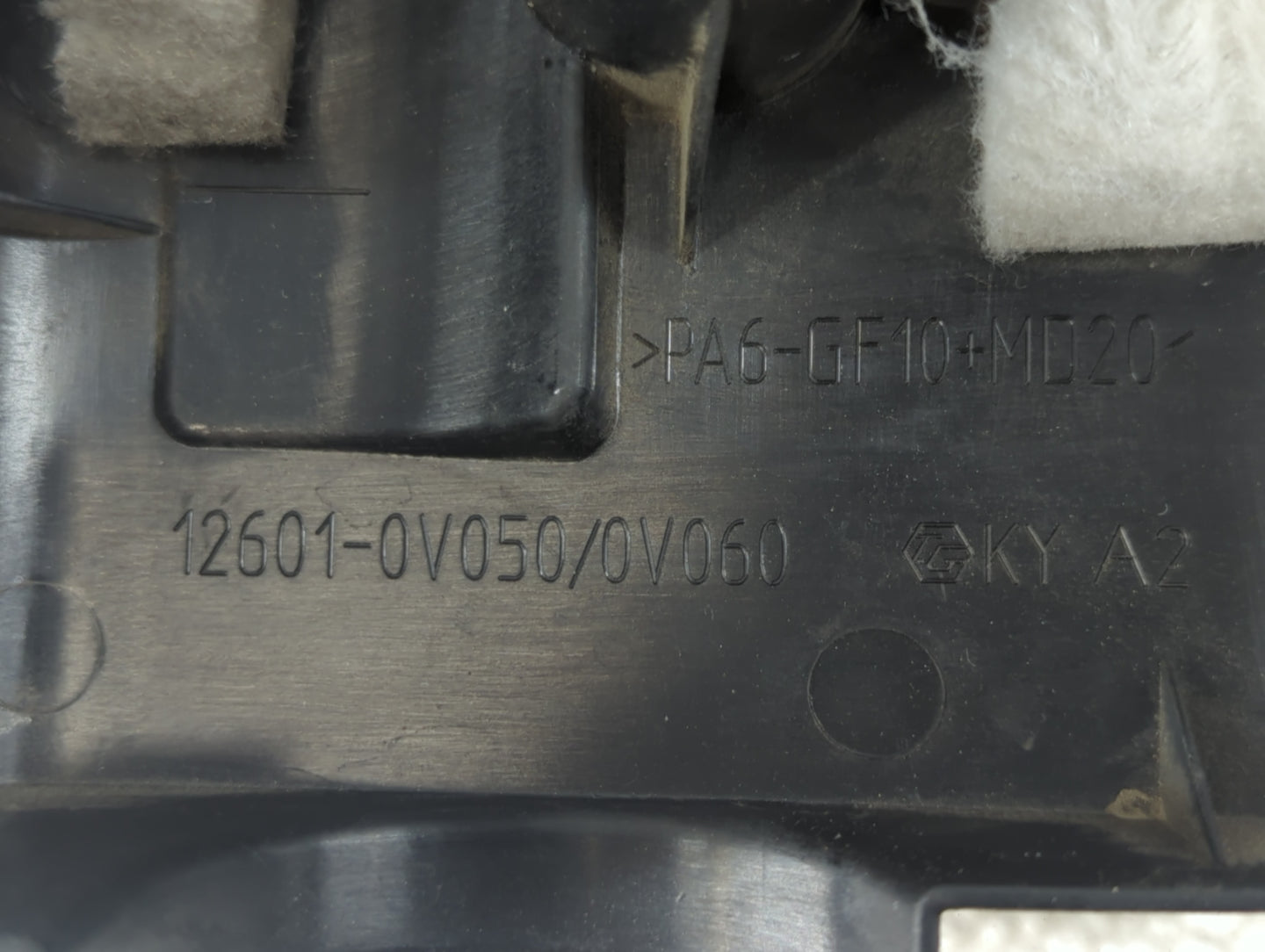 2012 Toyota Camry Engine Cover - Oemusedautoparts1.com