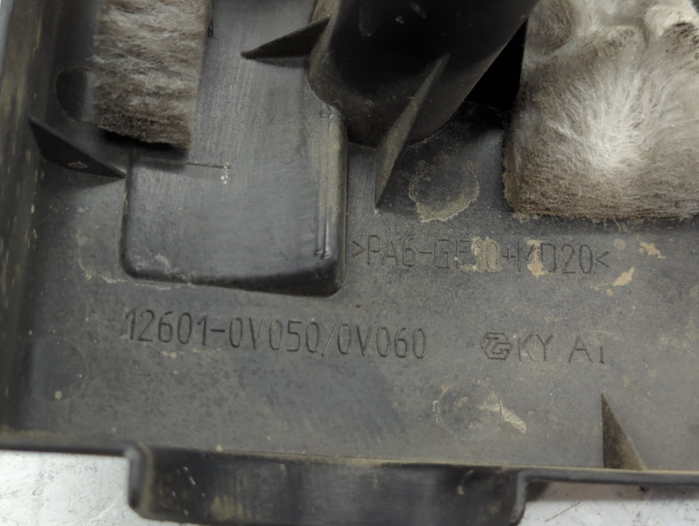 2012 Toyota Camry Engine Cover 727214 - Oemusedautoparts1.com