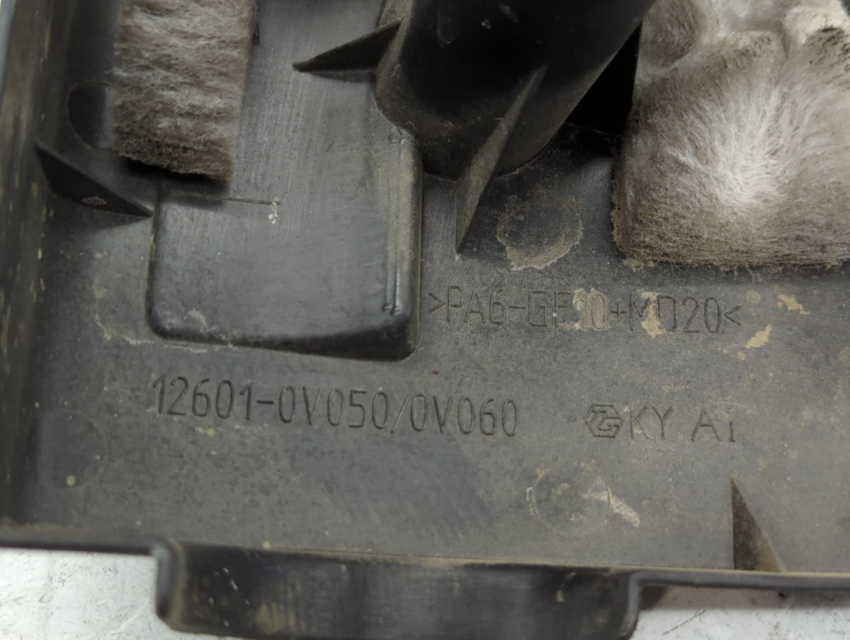 2012 Toyota Camry Engine Cover 727214 - Oemusedautoparts1.com