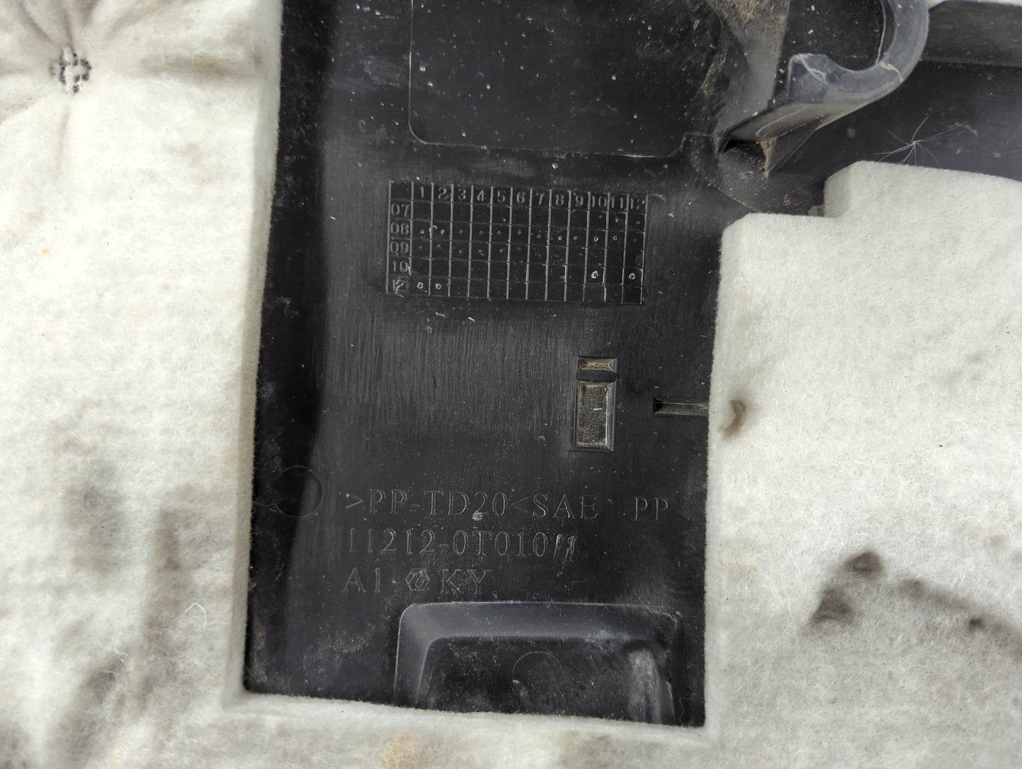 2012 Toyota Corolla Engine Cover - Oemusedautoparts1.com