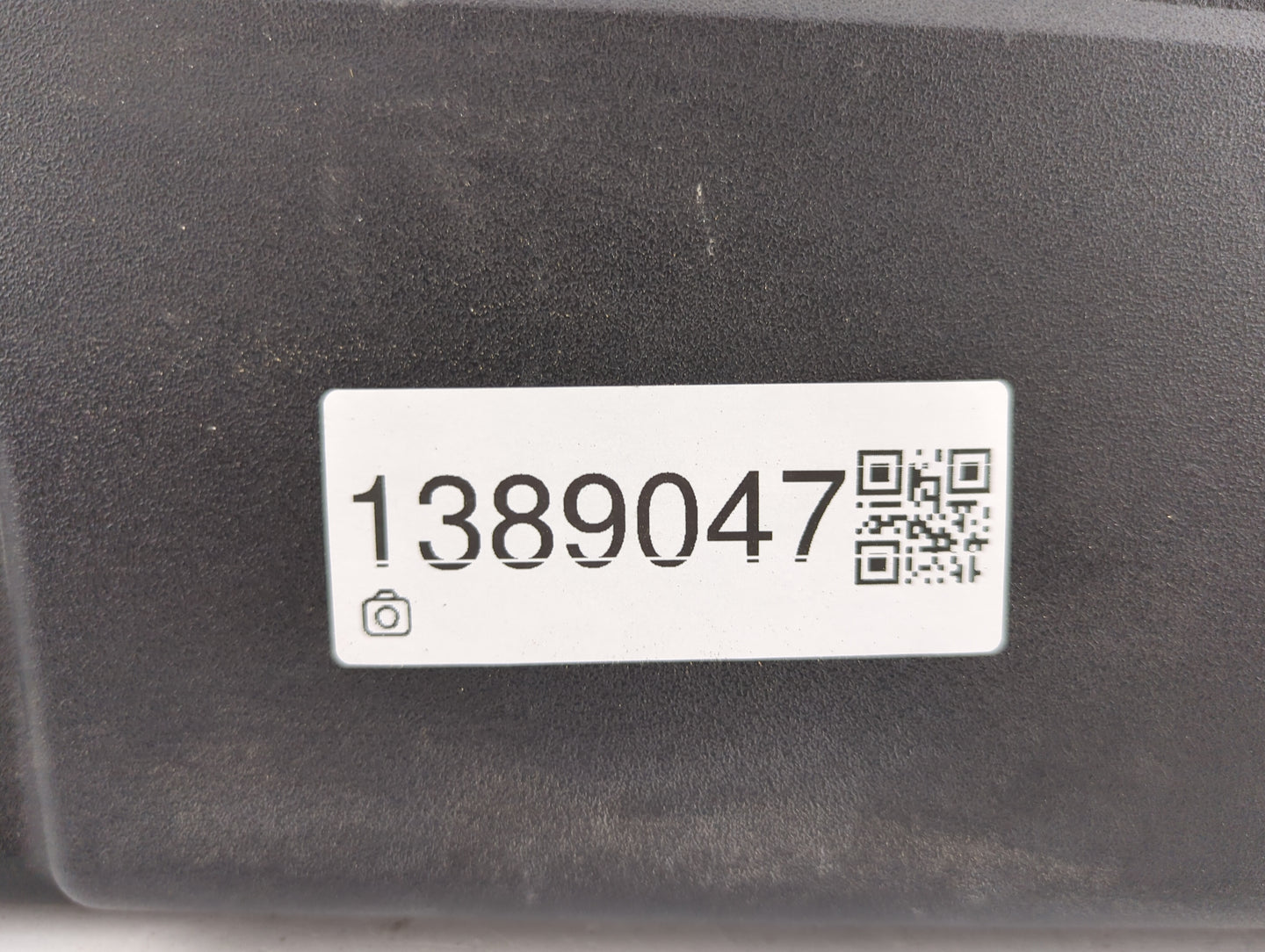2012 Toyota Corolla Engine Cover - Oemusedautoparts1.com