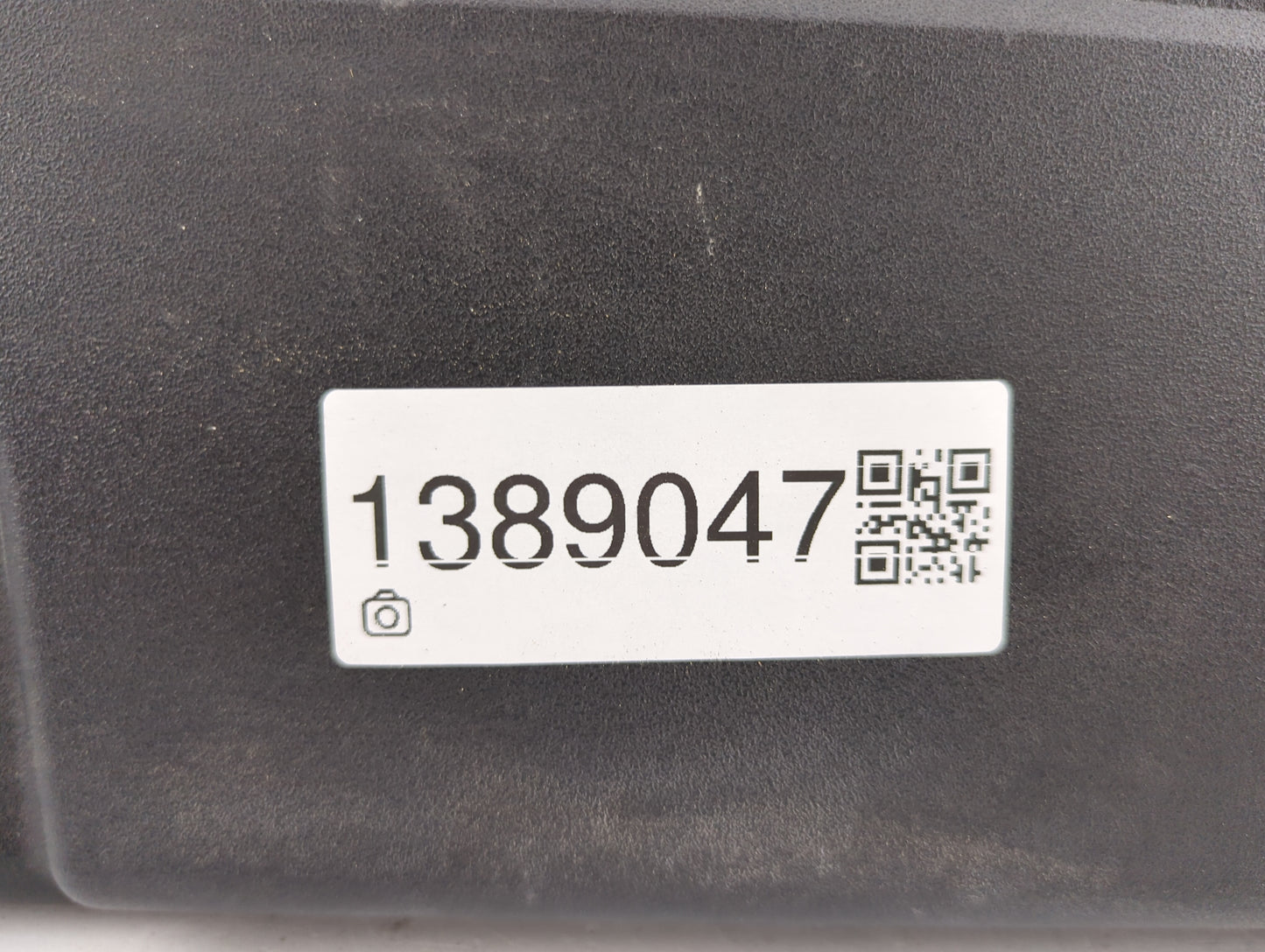 2012 Toyota Corolla Engine Cover - Oemusedautoparts1.com