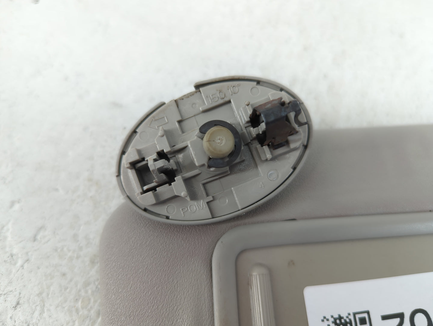 2009-2013 Toyota Corolla Sun Visor Shade Replacement Driver Left Mirror Fits Fits 2009 2010 2011 2012 2013 OEM Used Auto Par