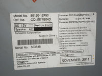 2012-2013 Toyota Corolla Radio Control Panel - Oemusedautoparts1.com