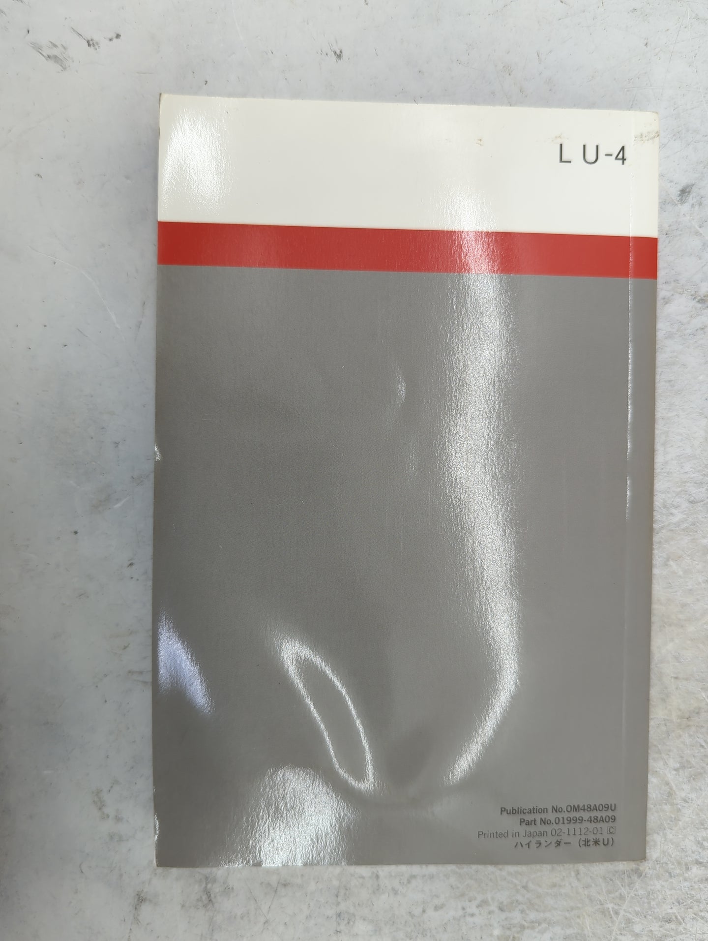 2012 Toyota Highlander Owners Manual Book Guide P/N:OM48A09U 01999-48A09 OEM Used Auto Parts - Oemusedautoparts1.com