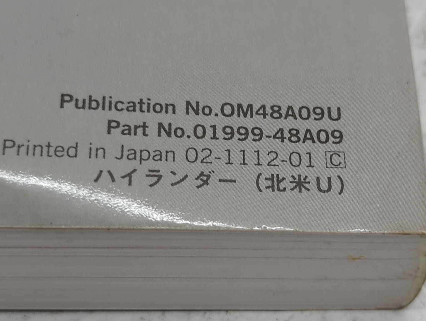 2012 Toyota Highlander Owners Manual Book Guide P/N:OM48A09U 01999-48A09 OEM Used Auto Parts - Oemusedautoparts1.com