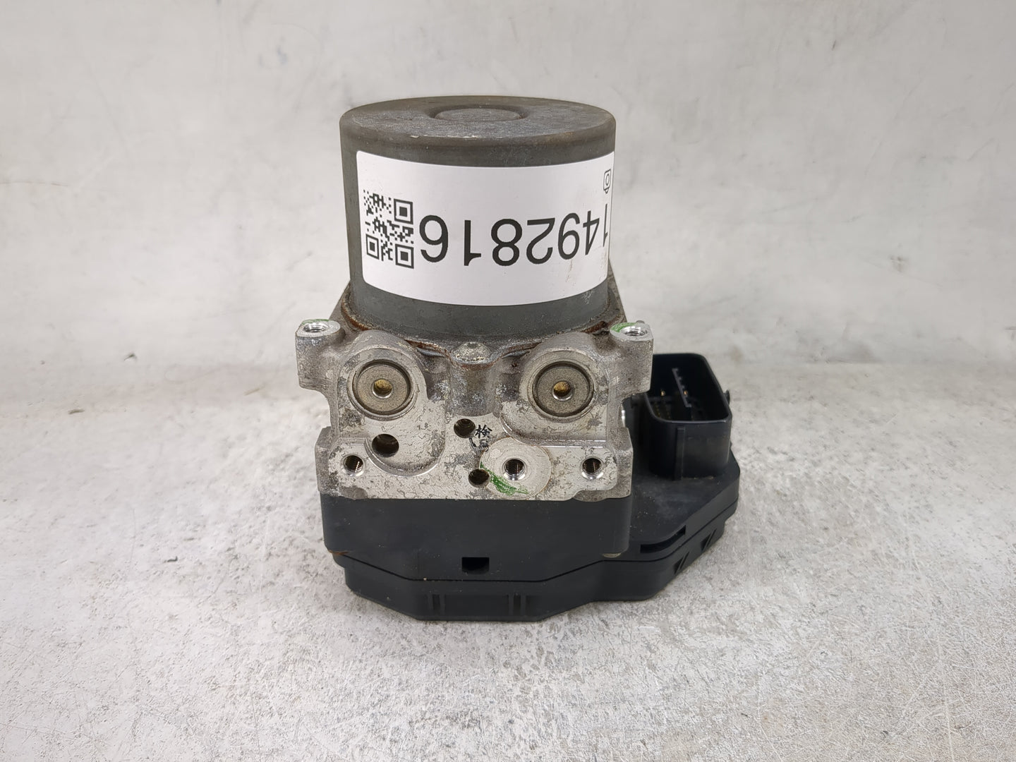 2011-2013 Toyota Highlander ABS Pump Control Module Replacement Fits Fits 2011 2012 2013 OEM Used Auto Parts - Oemusedautopa