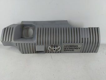 compare product 2012 Toyota Prius Engine Cover