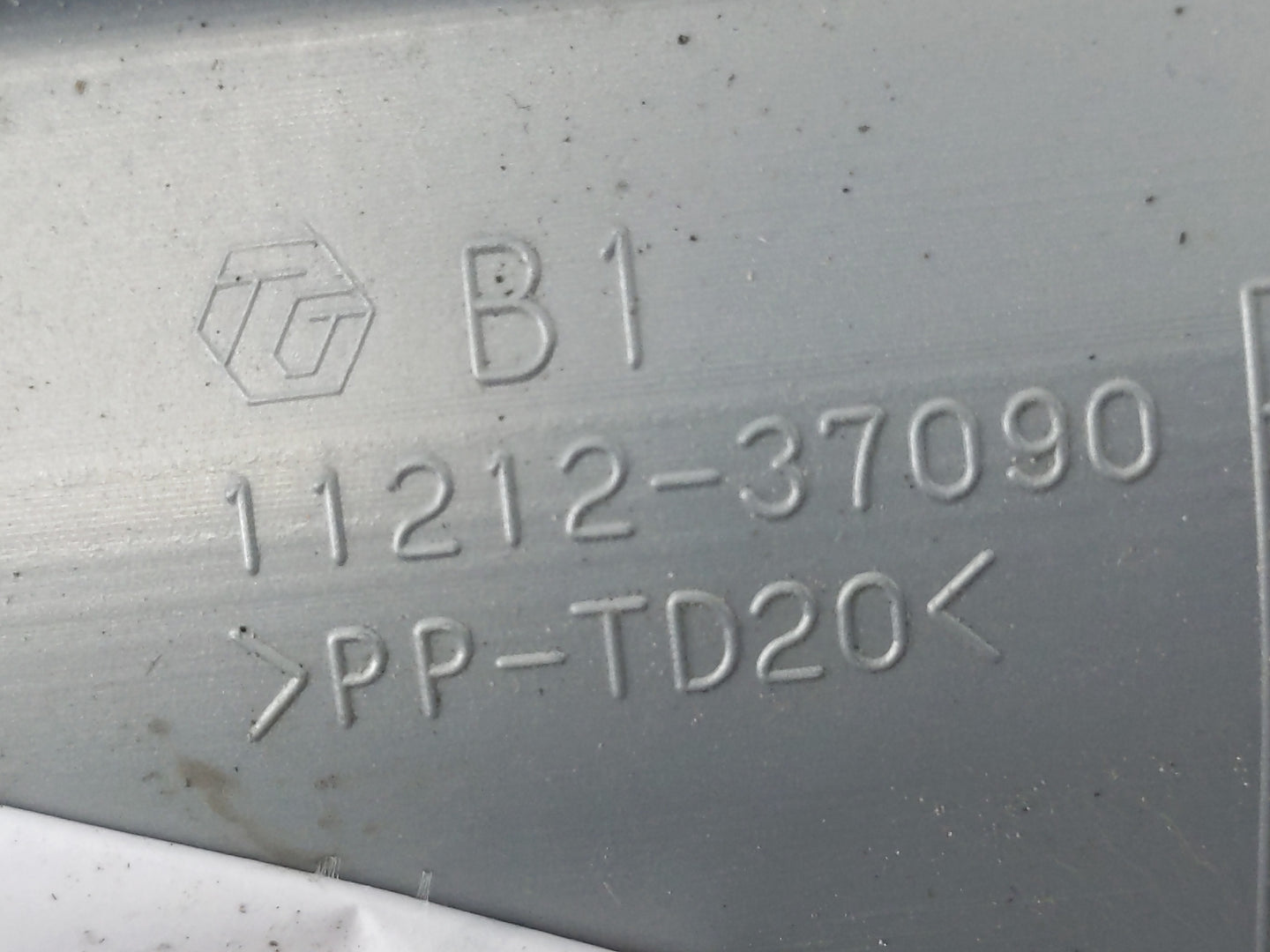 2012 Toyota Prius Engine Cover - Oemusedautoparts1.com