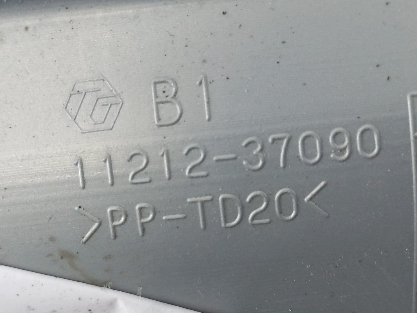 2012 Toyota Prius Engine Cover - Oemusedautoparts1.com