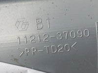 2012 Toyota Prius Engine Cover - Oemusedautoparts1.com