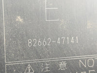 2012-2018 Toyota Prius Fusebox Fuse Box Panel Relay Module P/N:82662-47141 82641-47090 Fits OEM Used Auto Parts - Oemusedaut