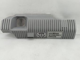compare product 2012 Toyota Prius Engine Cover