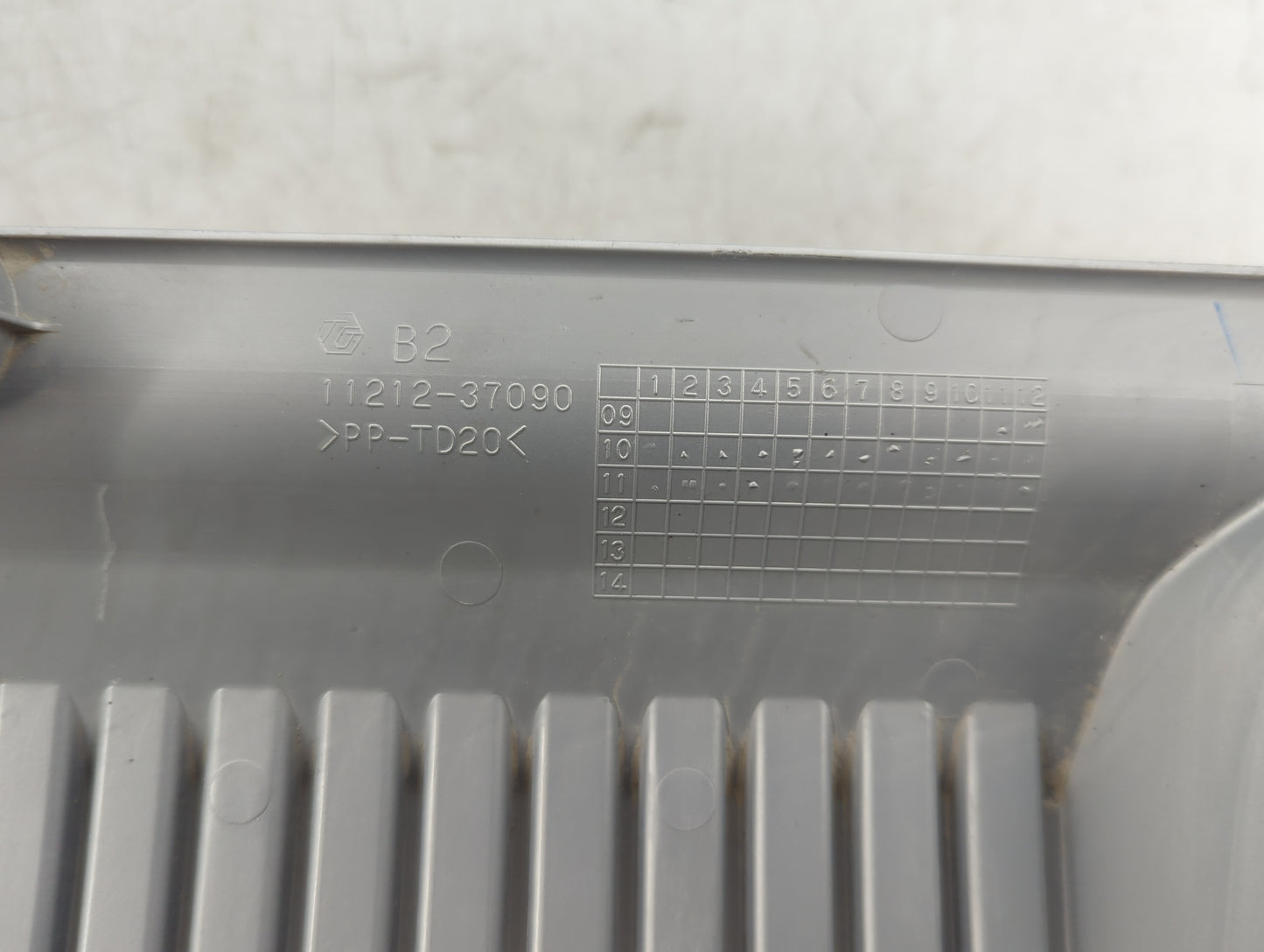 2012 Toyota Prius Engine Cover - Oemusedautoparts1.com