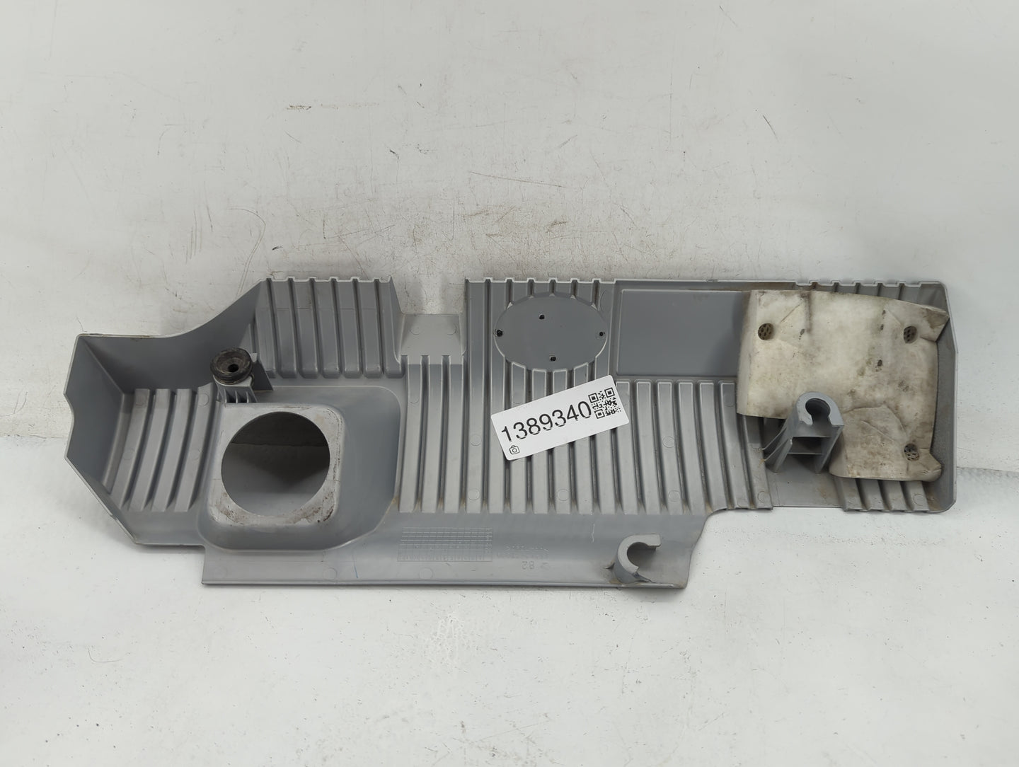 2012 Toyota Prius Engine Cover - Oemusedautoparts1.com