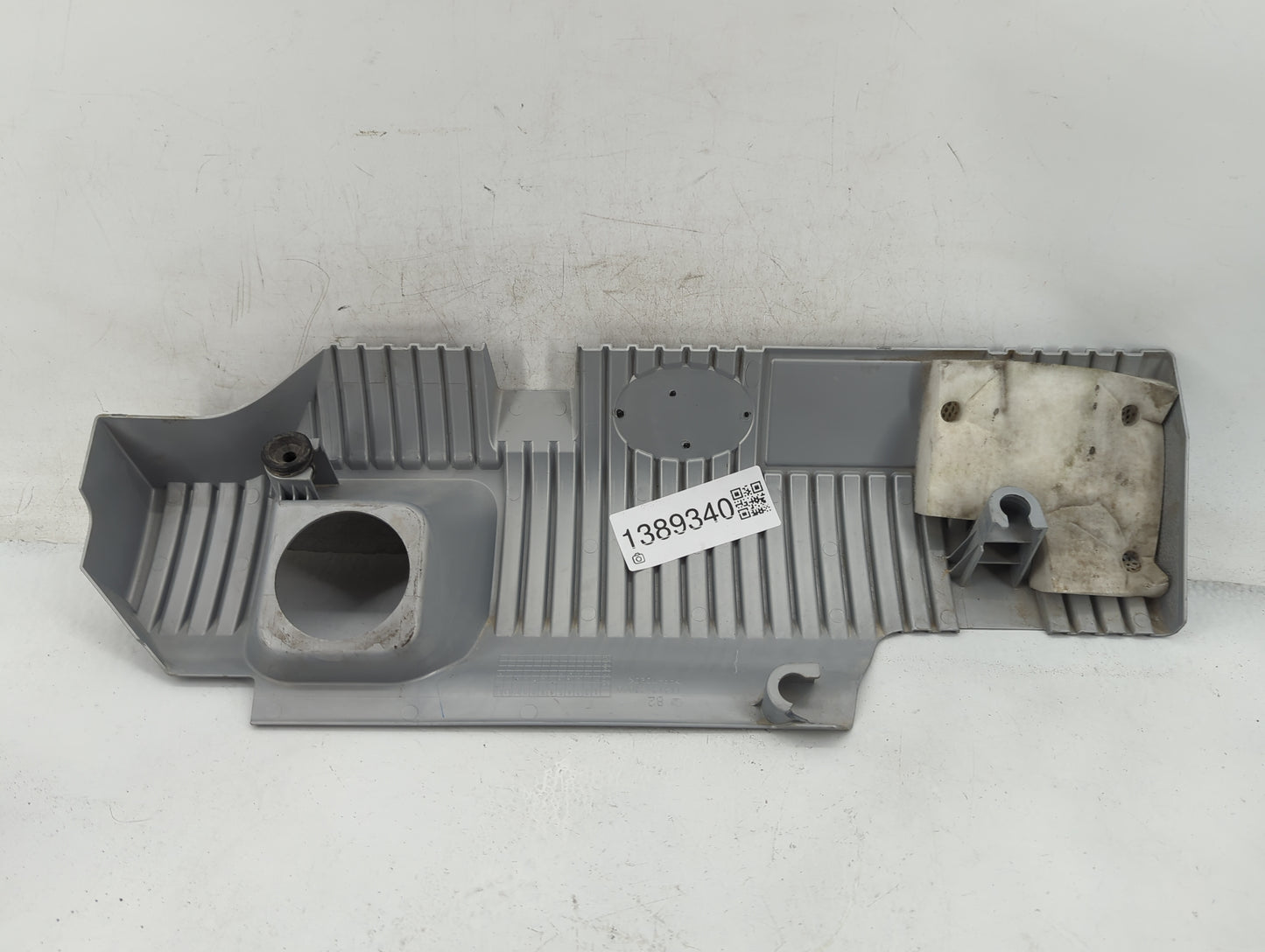 2012 Toyota Prius Engine Cover - Oemusedautoparts1.com