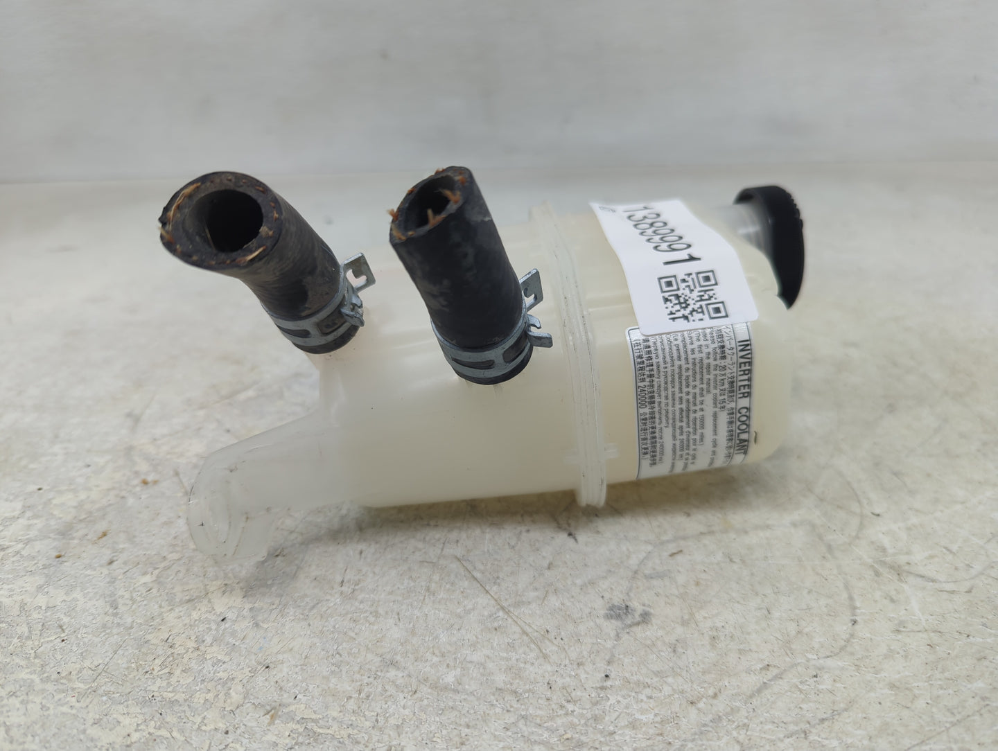 2010-2015 Toyota Prius Radiator Coolant Overflow Expansion Tank Bottle - Oemusedautoparts1.com