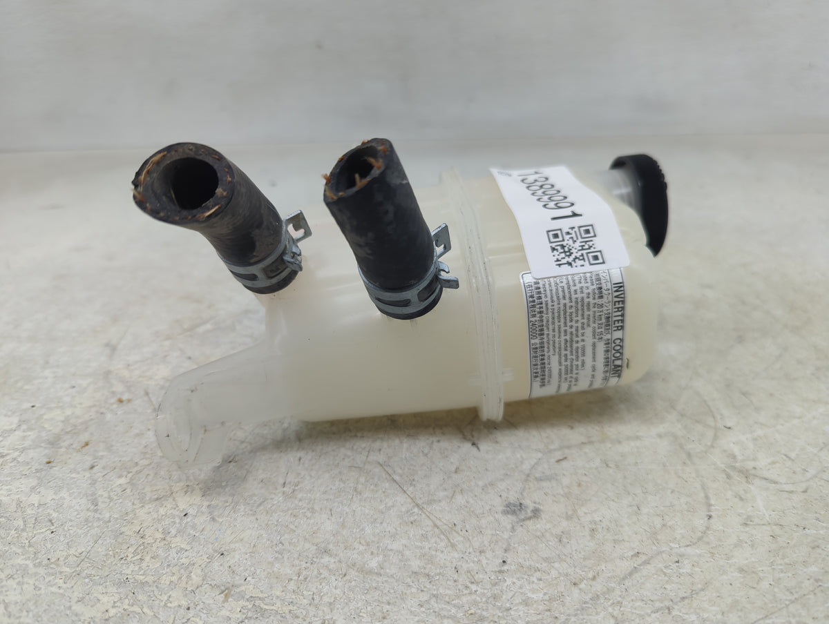 2010-2015 Toyota Prius Radiator Coolant Overflow Expansion Tank Bottle 1389991 - Oemusedautoparts1.com