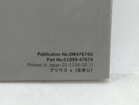 2012 Toyota Prius V Owners Manual Book Guide OEM Used Auto Parts - Oemusedautoparts1.com